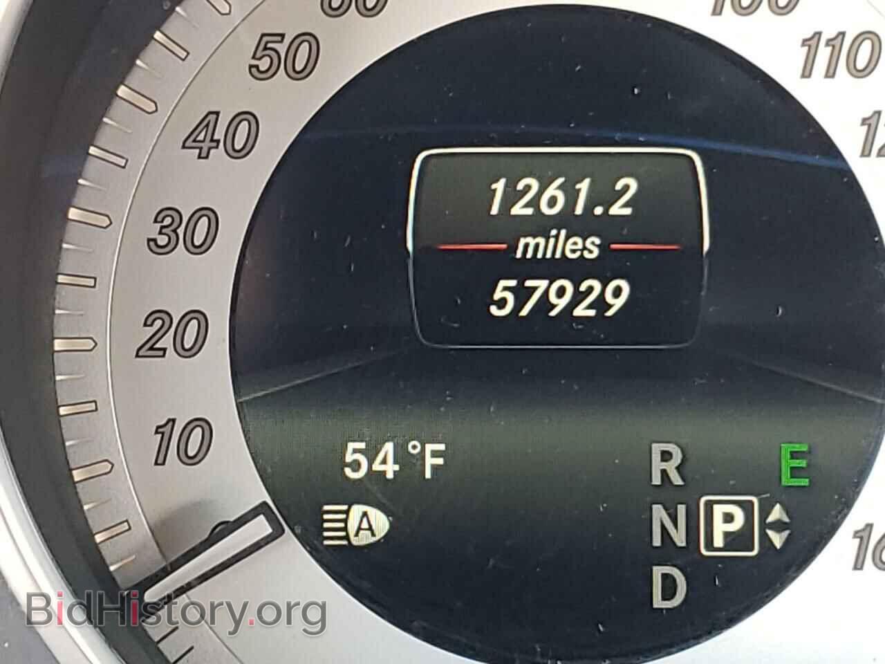 2016 MERCEDES-BENZ E-CLASS - VIN: WDDKJ6HB6GF338563 - Фото 8