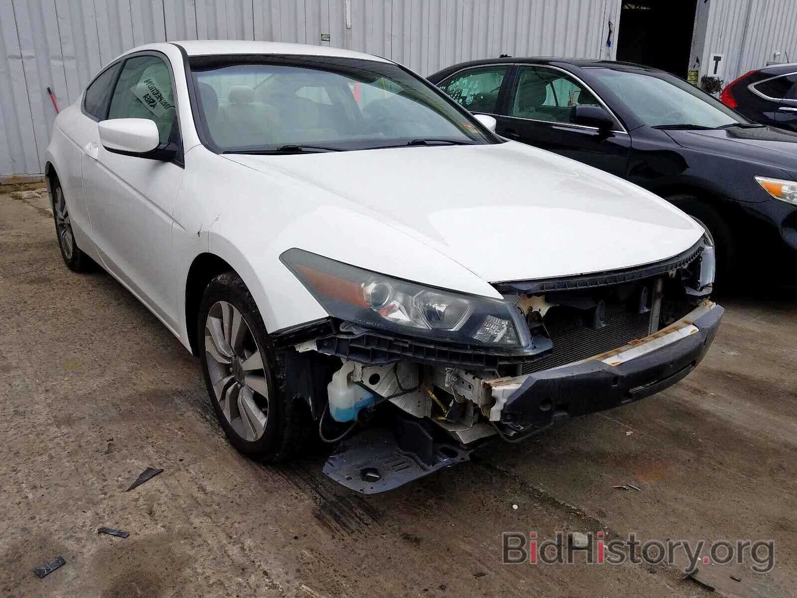 Photo 1HGCS11329A020622 - HONDA ACCORD 2009