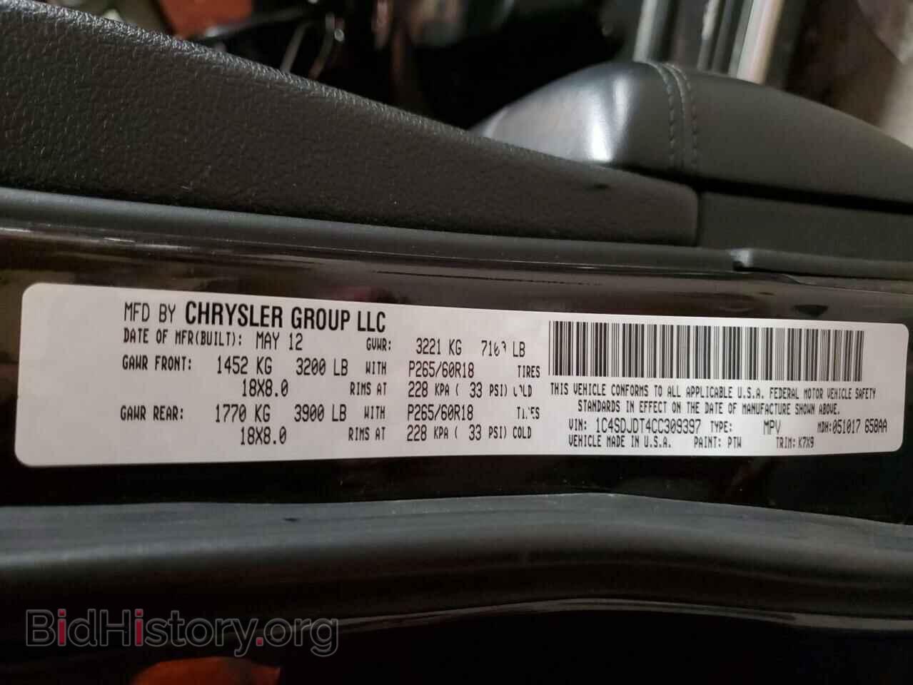 2012 DODGE DURANGO - VIN: 1C4SDJDT4CC309397 - Фото 13