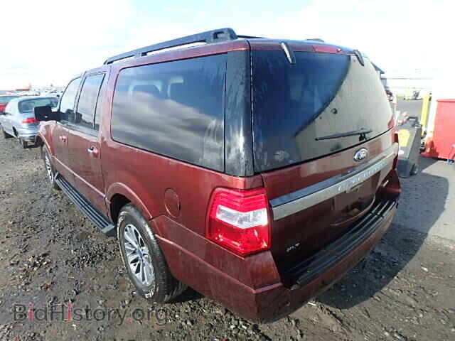 2015 FORD EXPEDITION - VIN: 1FMJK1JT6FEF28761 - Фото 3