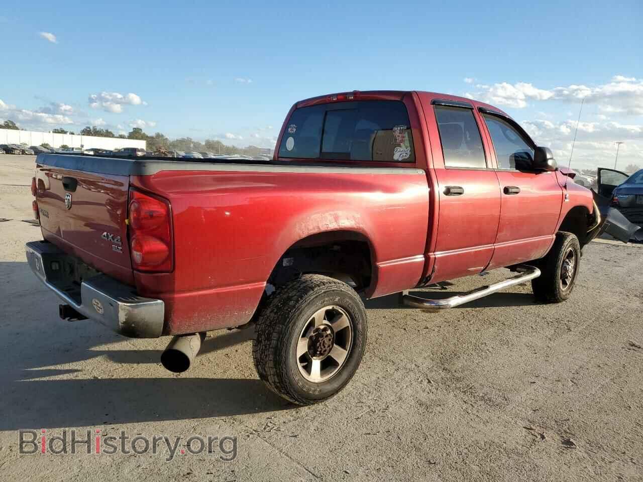 2007 DODGE RAM 2500 - VIN: 1D7KS28C37J524931 - Фото 3