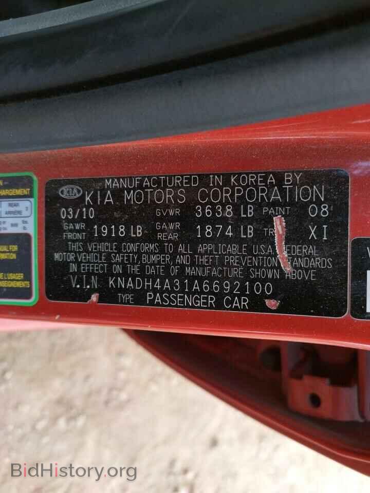 2010 KIA RIO - VIN: KNADH4A31A6692100 - Фото 10