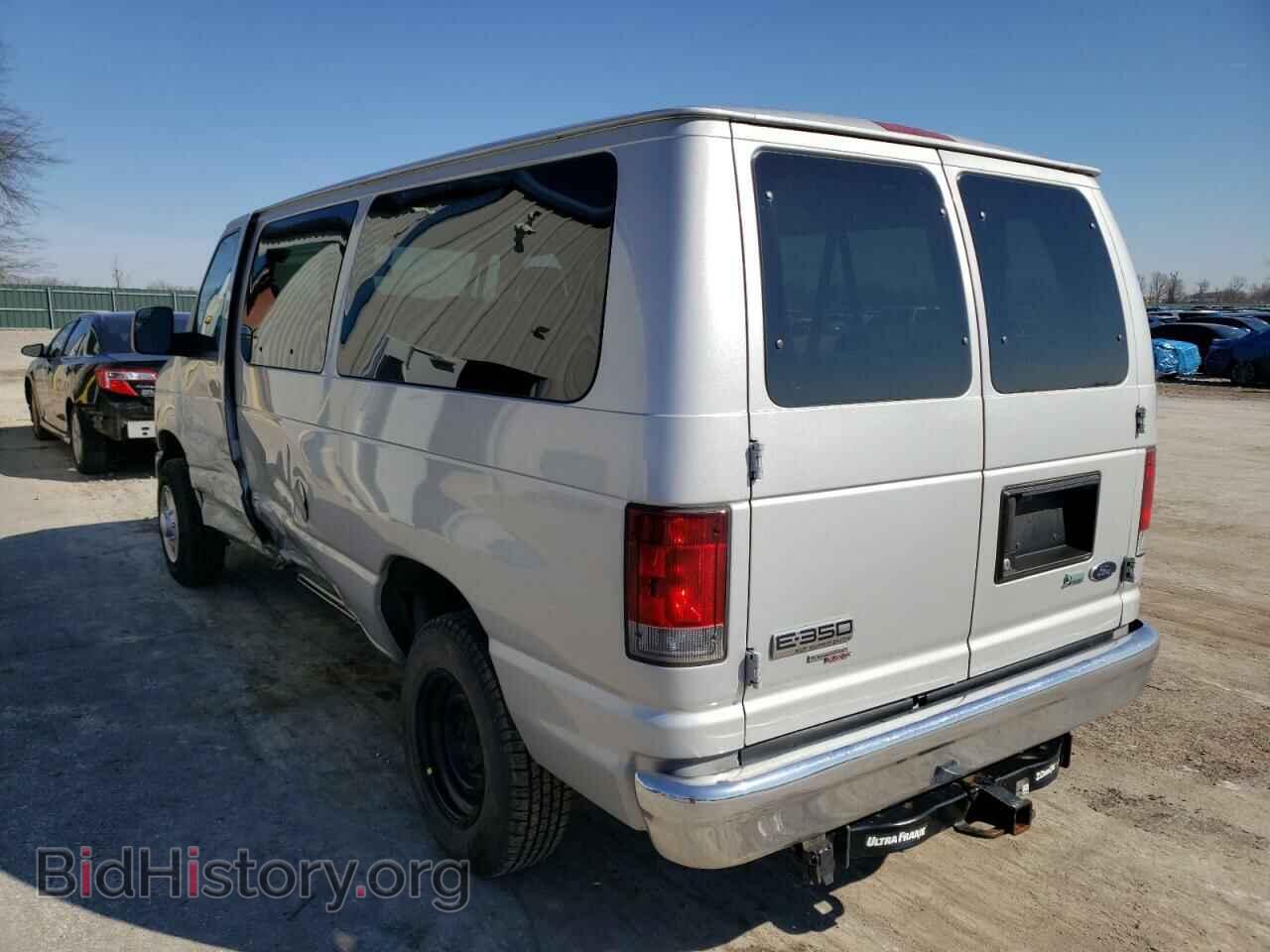2012 FORD ECONOLINE - VIN: 1FBNE3BL0CDA45666 - Photo 3