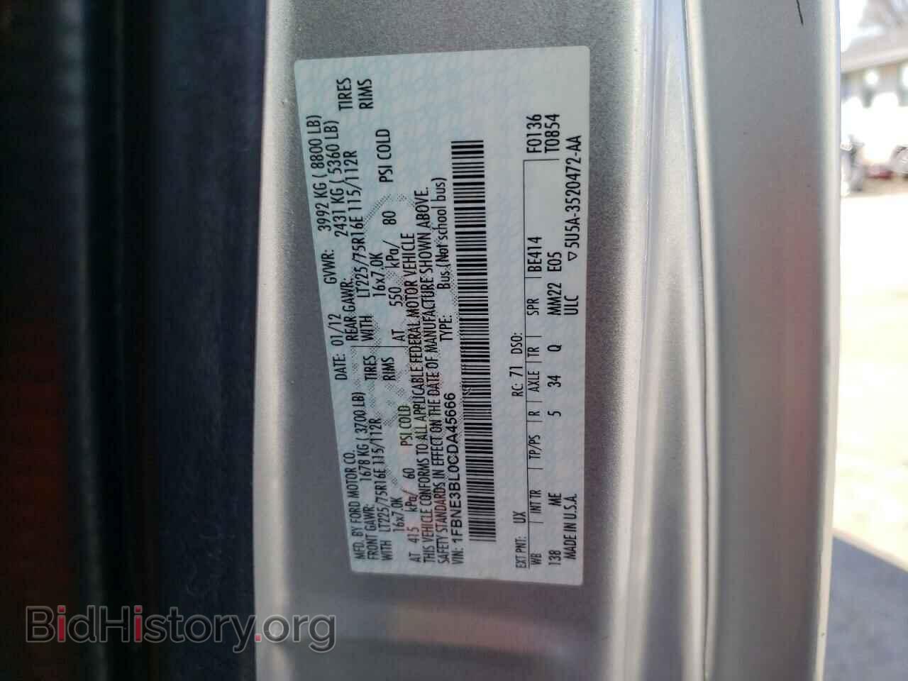 2012 FORD ECONOLINE - VIN: 1FBNE3BL0CDA45666 - Photo 10