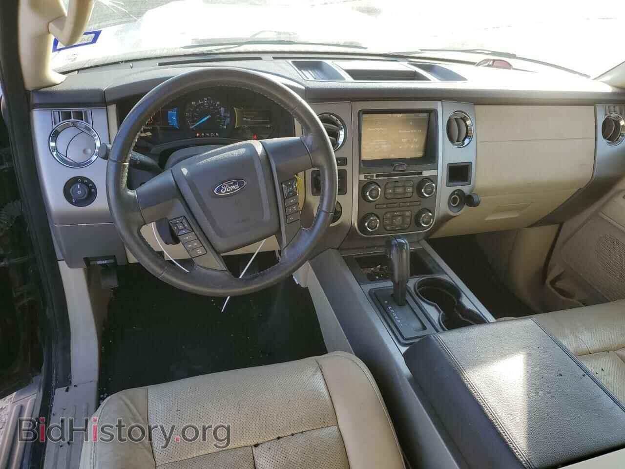 2015 FORD EXPEDITION - VIN: 1FMJU1HT9FEF20699 - Фото 8