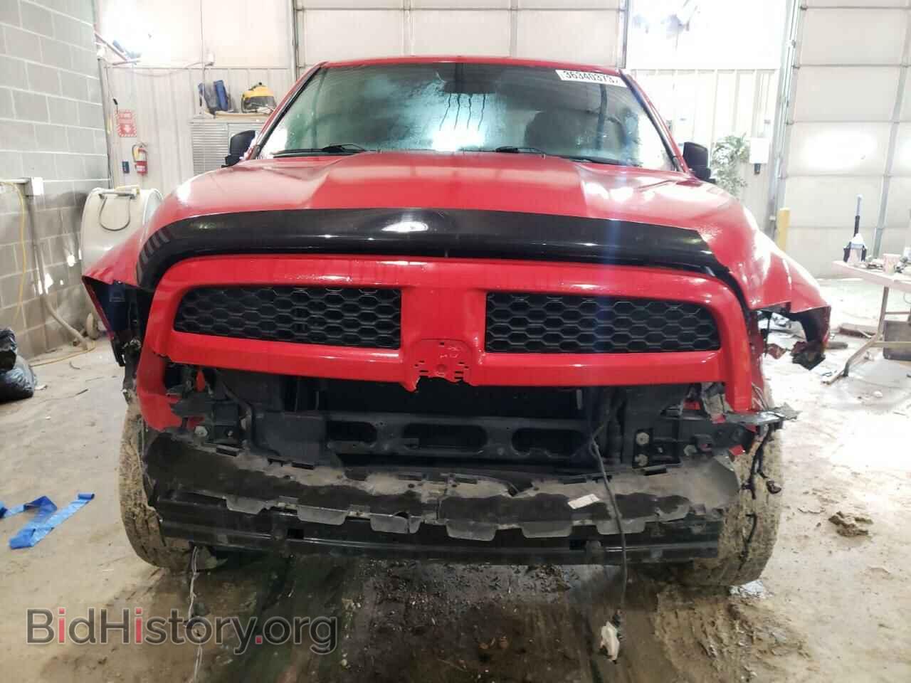 2017 RAM 1500 - VIN: 1C6RR7KG1HS580088 - Фото 5