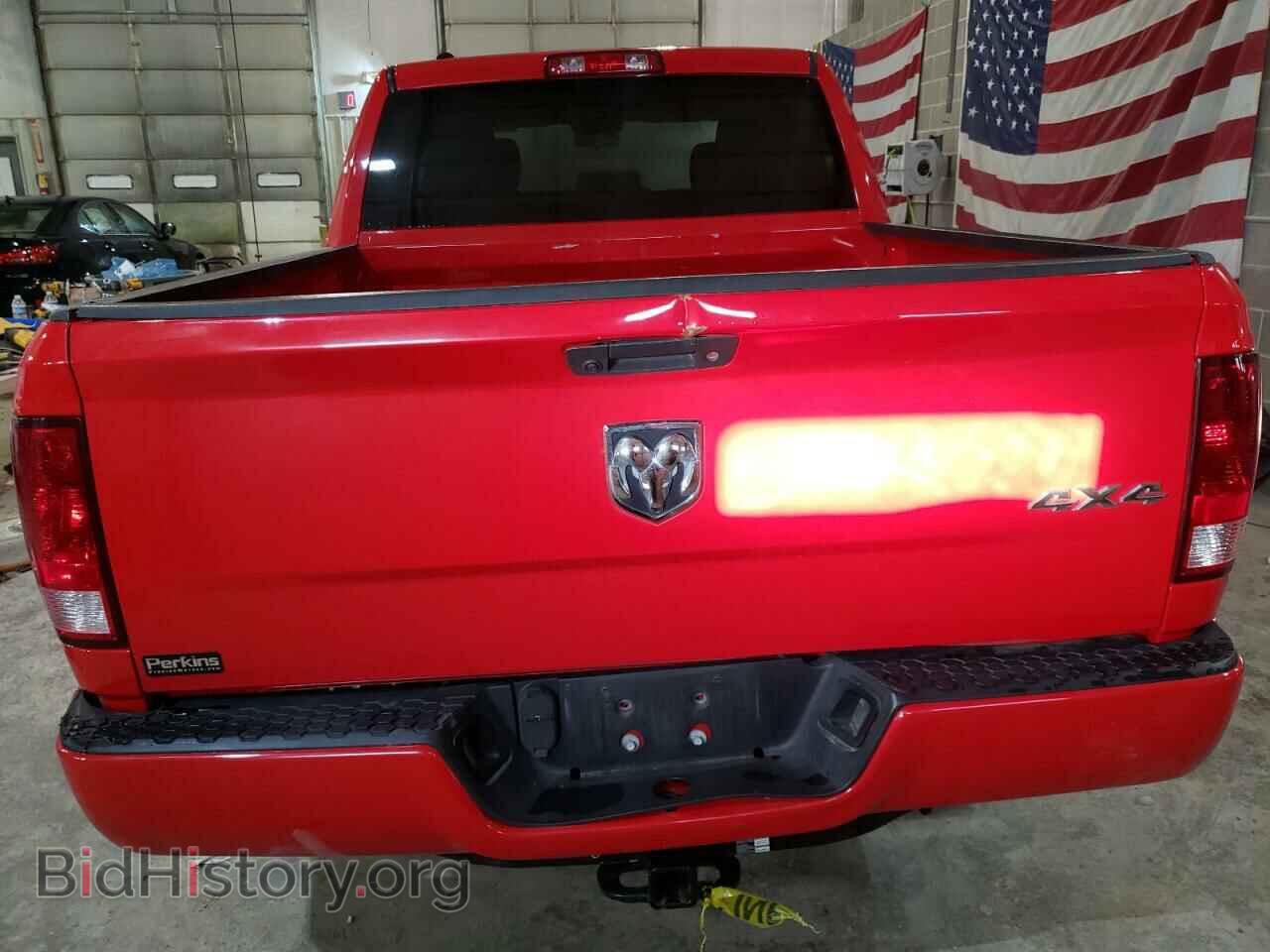 2017 RAM 1500 - VIN: 1C6RR7KG1HS580088 - Фото 6