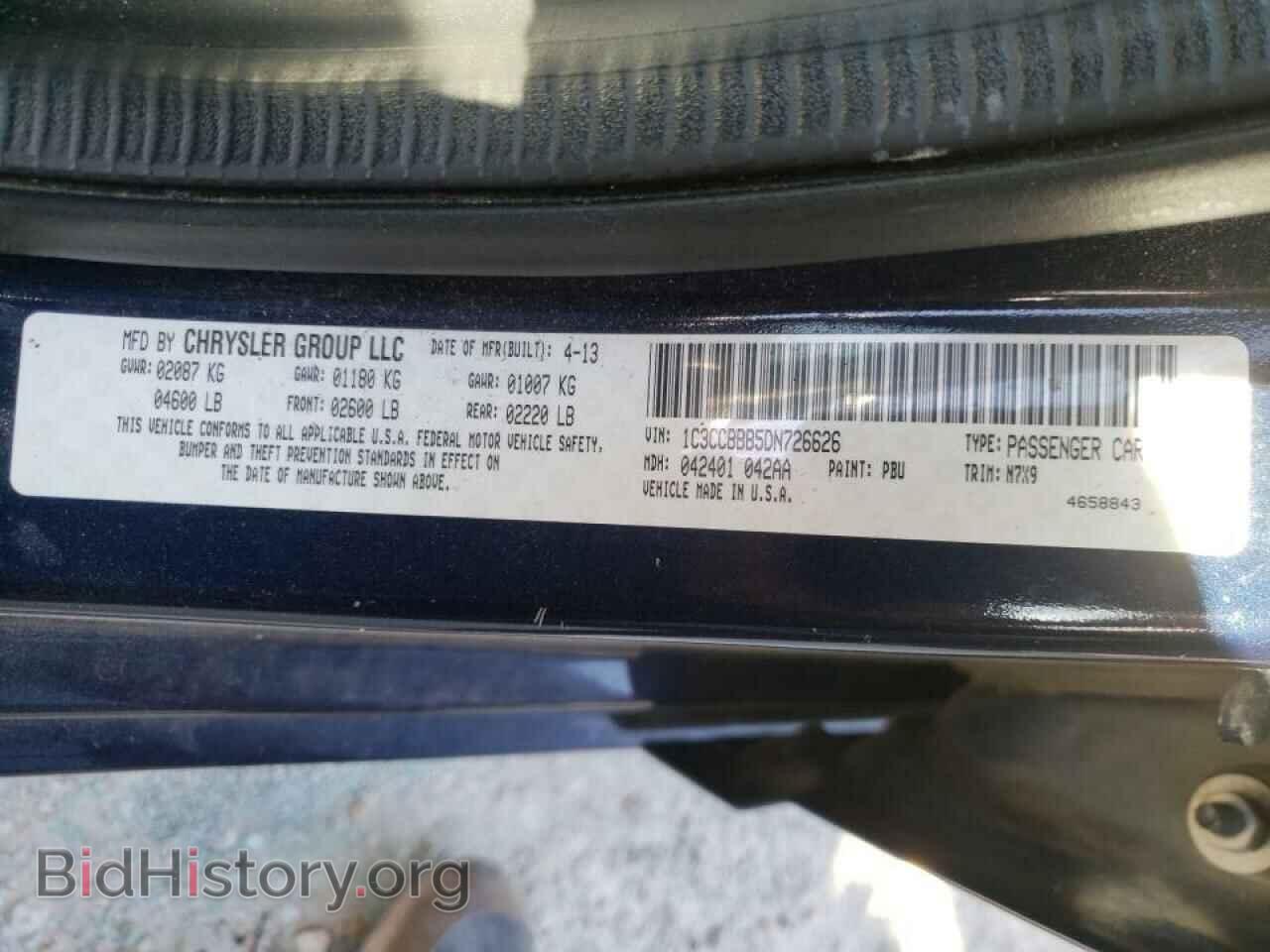 2013 CHRYSLER 200 - VIN: 1C3CCBBB5DN726626 - Фото 10