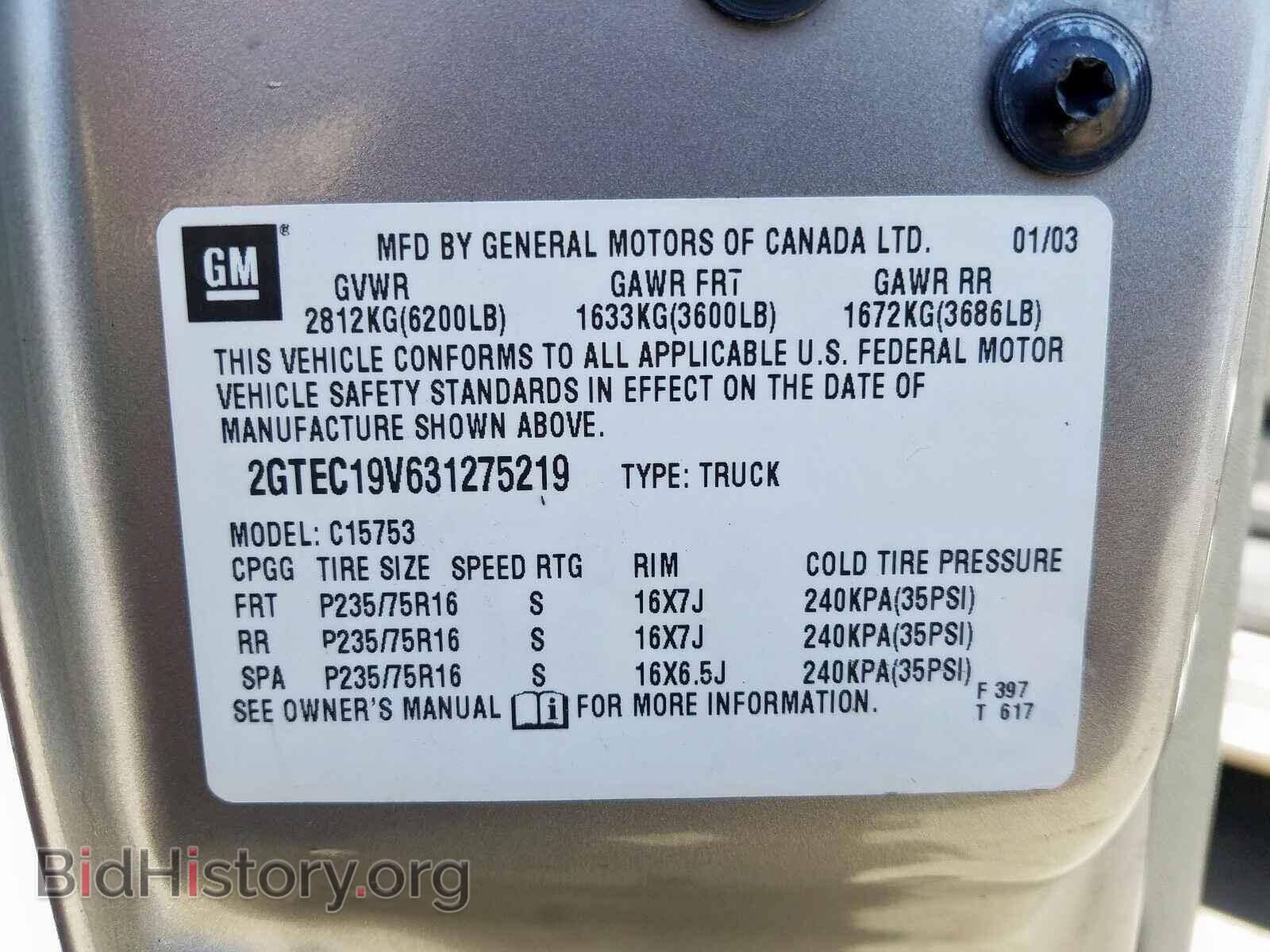 2003 GMC SIERRA - VIN: 2GTEC19V631275219 - Photo 10