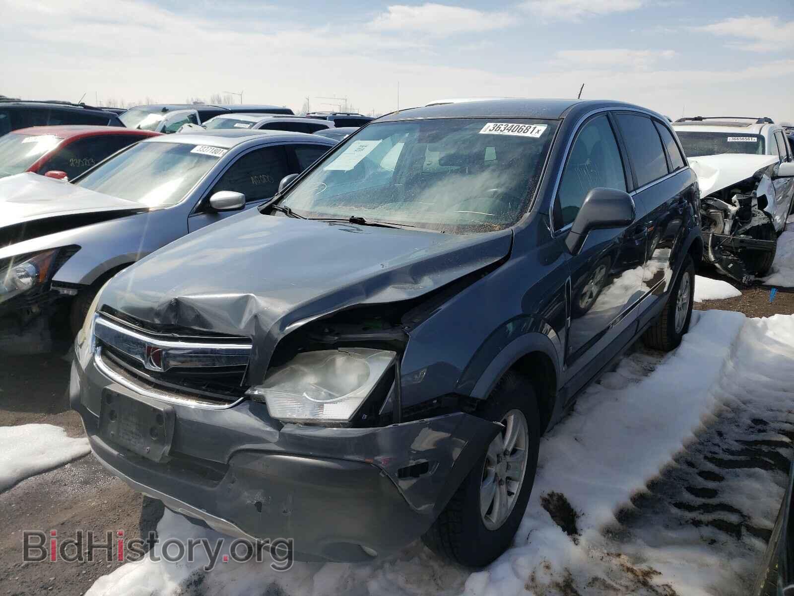 2008 SATURN VUE - VIN: 3GSDL43N98S563600 - Фото 2