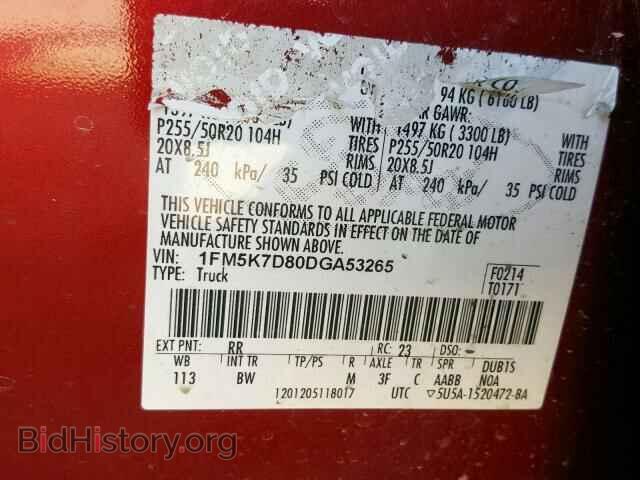 2013 FORD EXPLORER - VIN: 1FM5K7D80DGA53265 - Photo 10