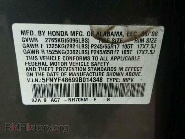 2009 HONDA PILOT - VIN: 5FNYF48699B014348 - Photo 10