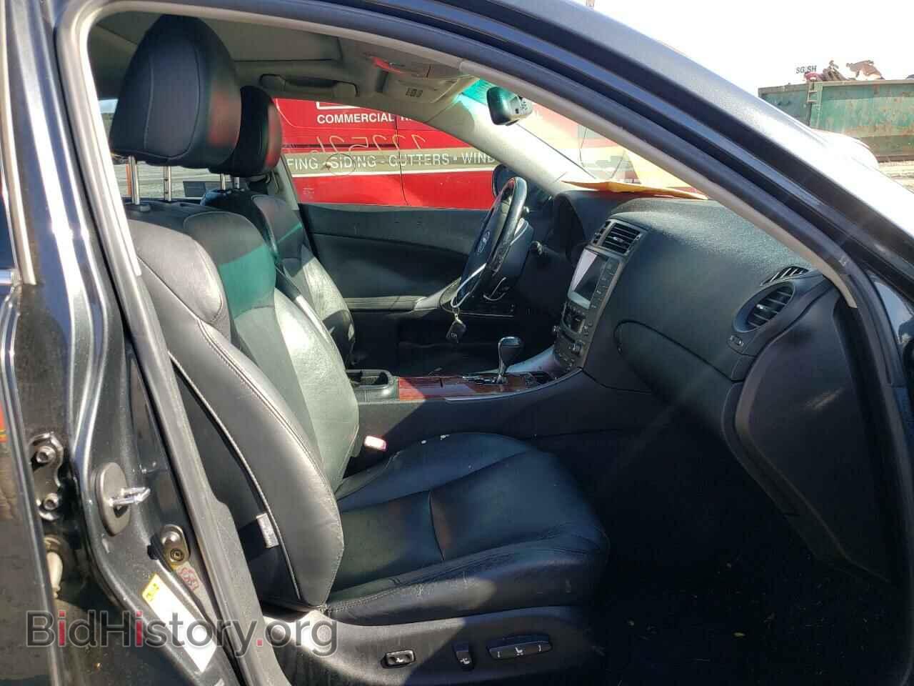 2008 LEXUS IS - VIN: JTHBK262485069536 - Photo 5