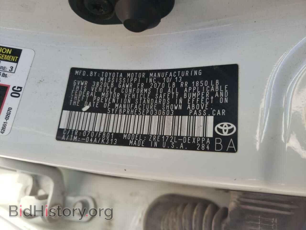 2014 TOYOTA COROLLA - VIN: 5YFBPRHE5EP030603 - Фото 10