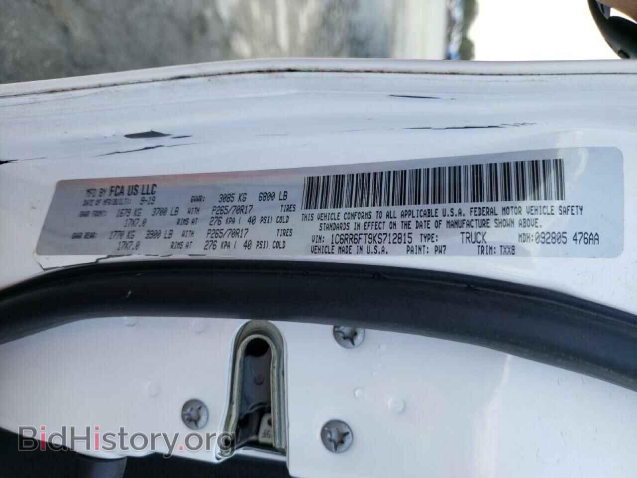 2019 RAM 1500 - VIN: 1C6RR6FT9KS712815 - Фото 10