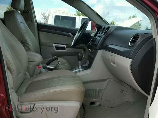 2008 SATURN VUE - VIN: 3GSDL43N28S628352 - Фото 5