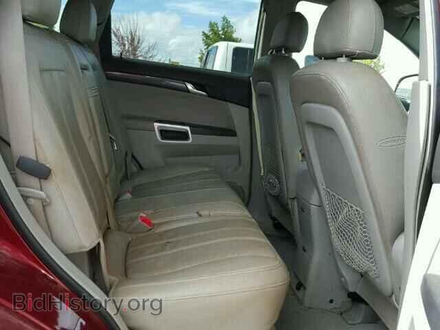 2008 SATURN VUE - VIN: 3GSDL43N28S628352 - Фото 6