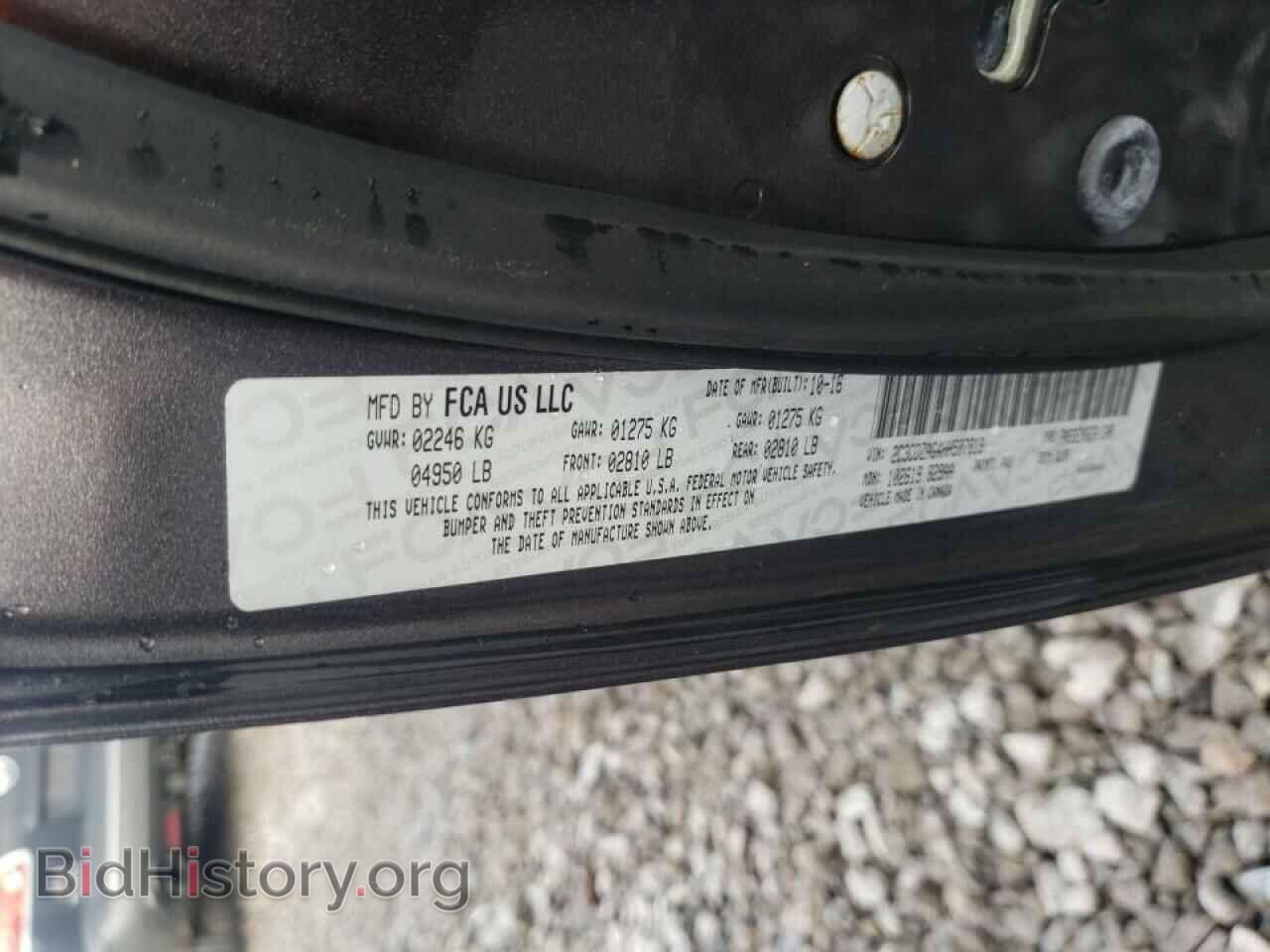 2017 DODGE CHALLENGER - VIN: 2C3CDZAG4HH507819 - Фото 10