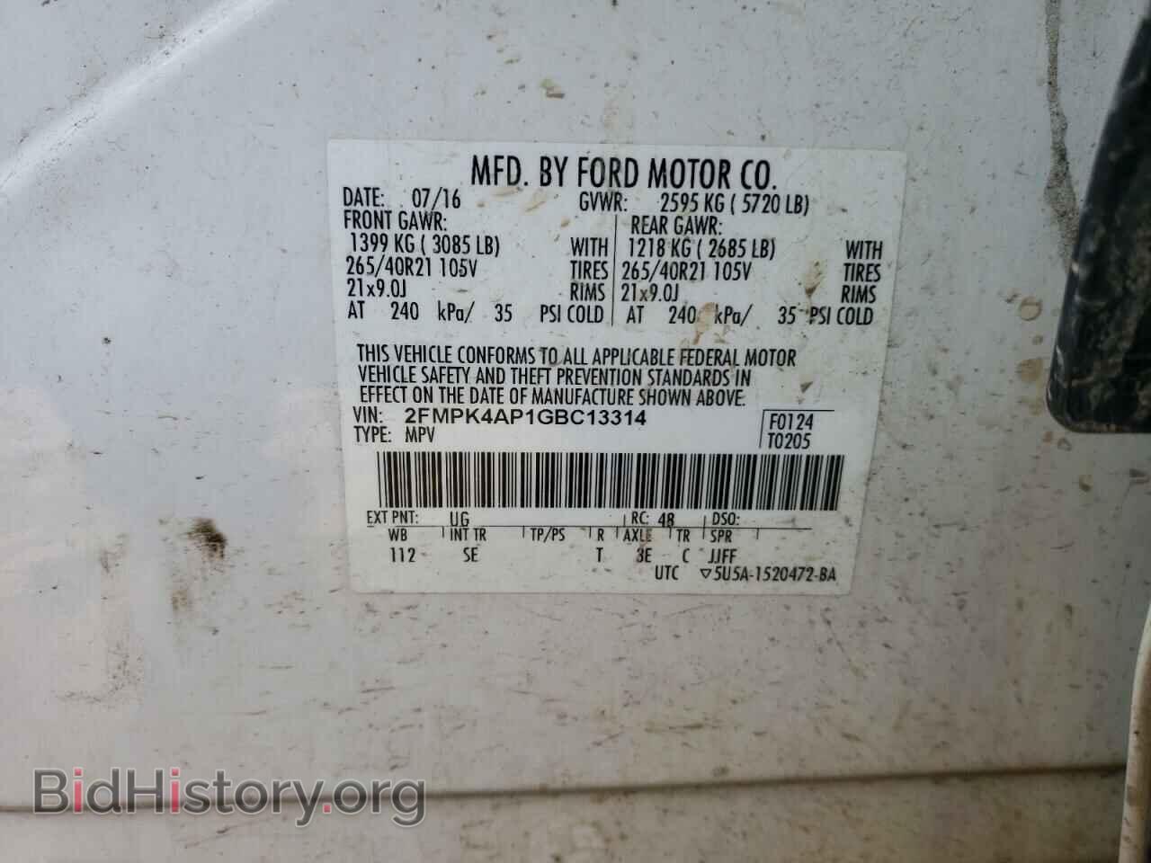 2016 FORD EDGE - VIN: 2FMPK4AP1GBC13314 - Фото 13