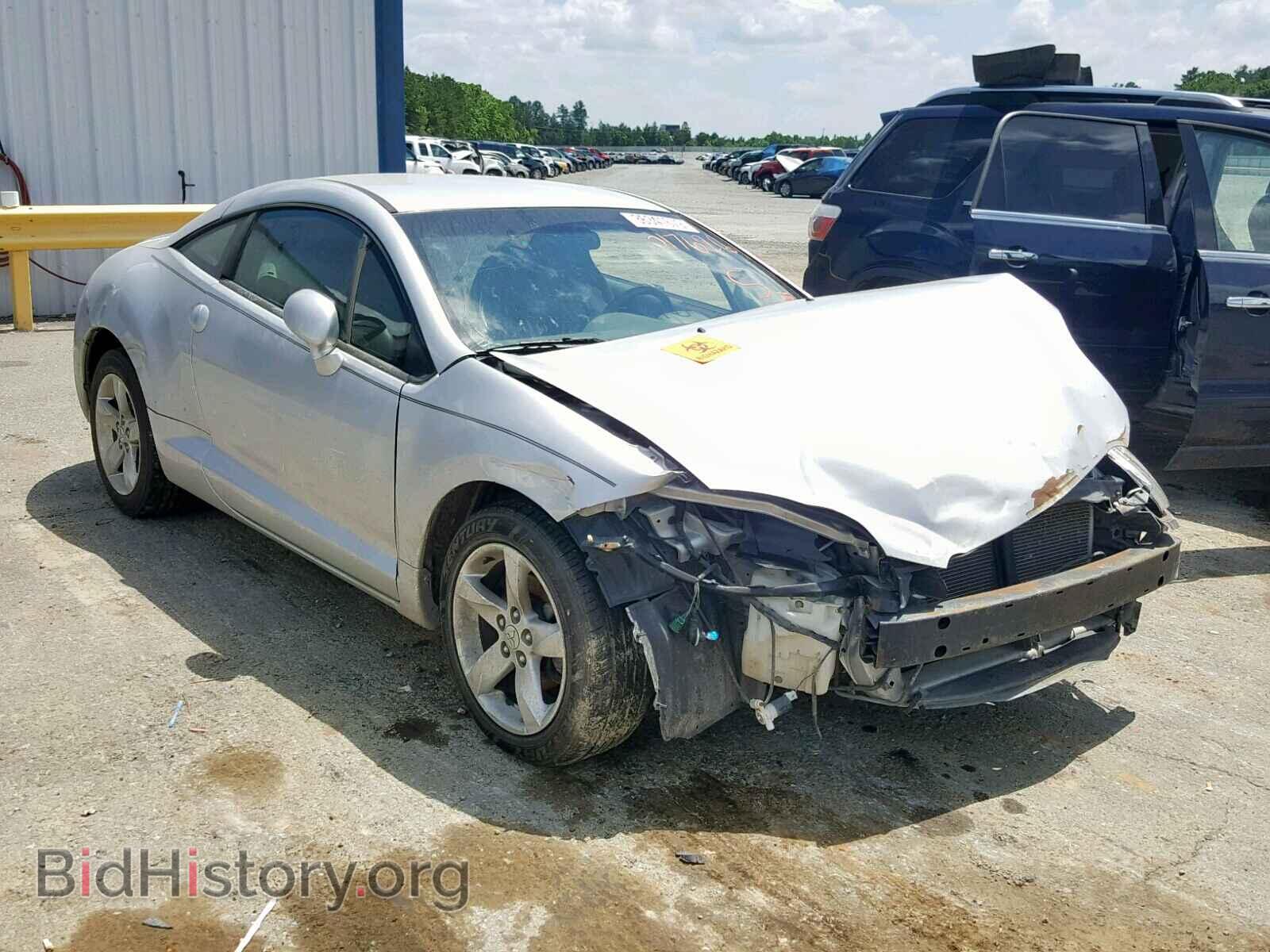 Photo 4A3AK24F07E017626 - MITSUBISHI ECLIPSE 2007
