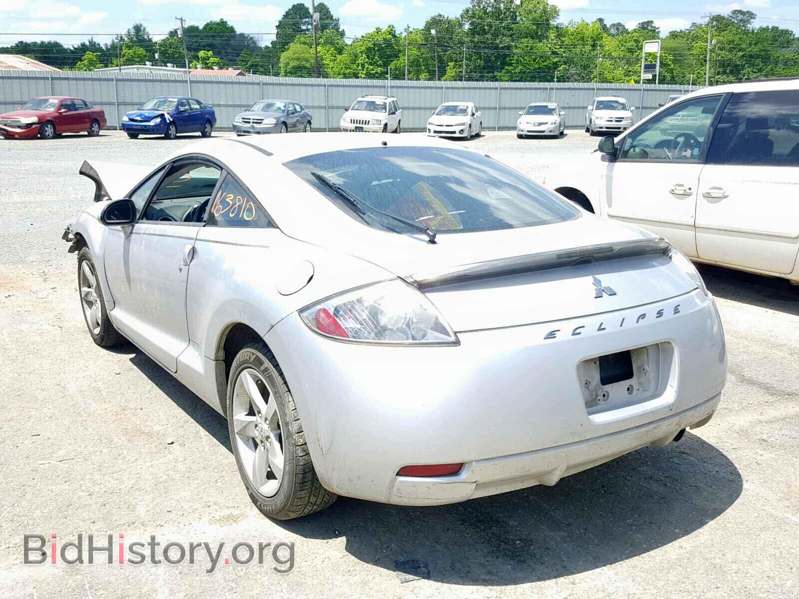 2007 MITSUBISHI ECLIPSE - VIN: 4A3AK24F07E017626 - Photo 3