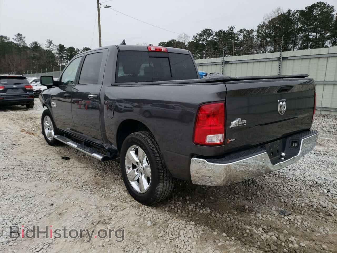 2017 RAM 1500 - VIN: 1C6RR6LG4HS752199 - Фото 3