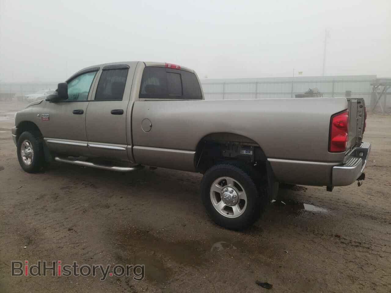 2008 DODGE RAM 2500 - VIN: 3D7KS28AX8G117075 - Фото 2