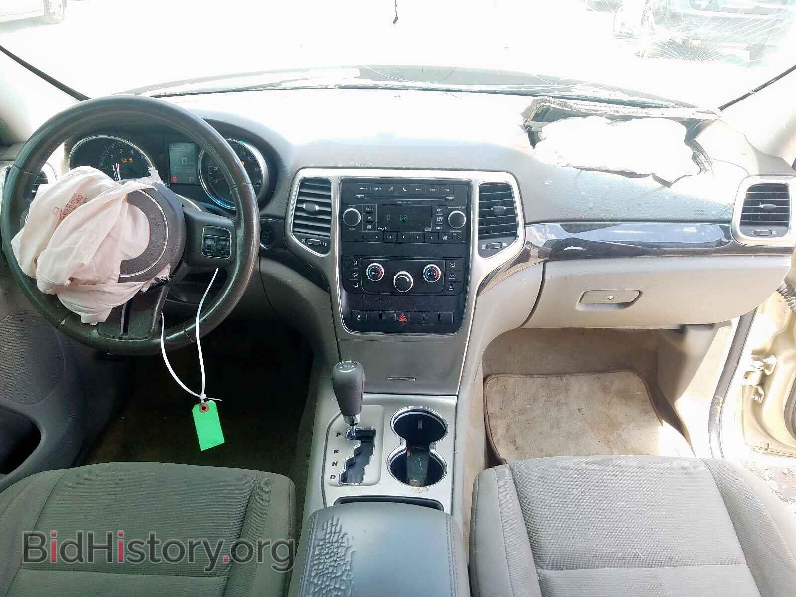 2011 JEEP CHEROKEE - VIN: 1J4RS4GG4BC659142 - Фото 9