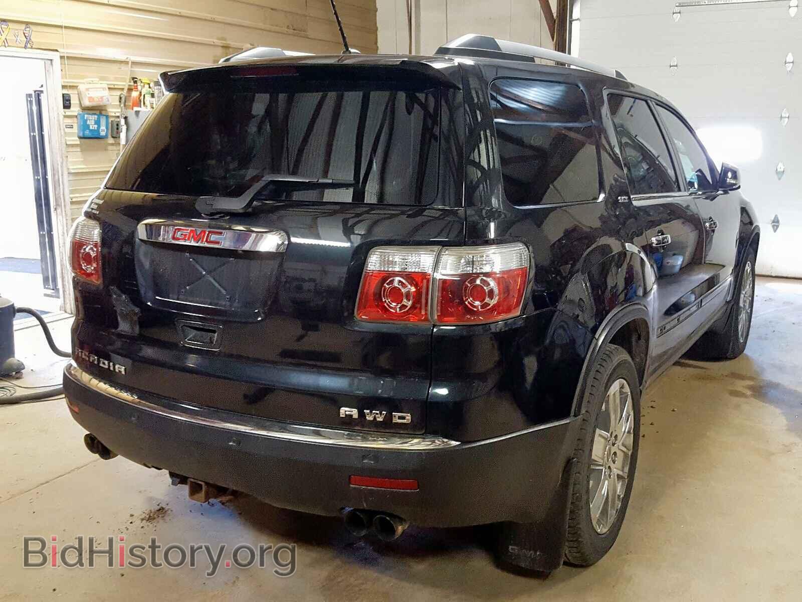 2010 GMC ACADIA - VIN: 1GKLVNED3AJ140339 - Photo 4