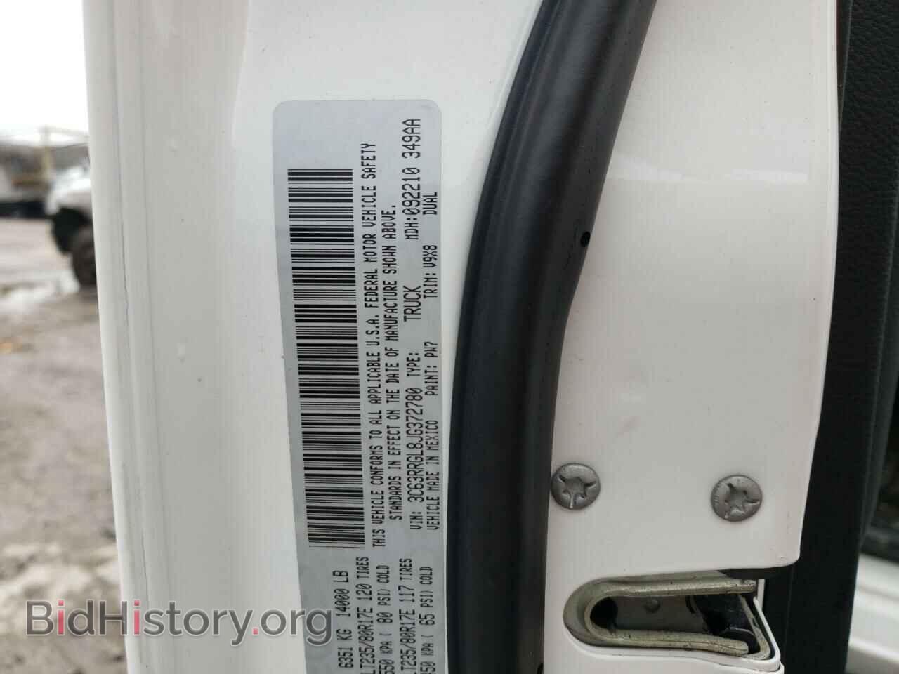 2018 RAM 3500 - VIN: 3C63RRGL8JG372780 - Фото 10