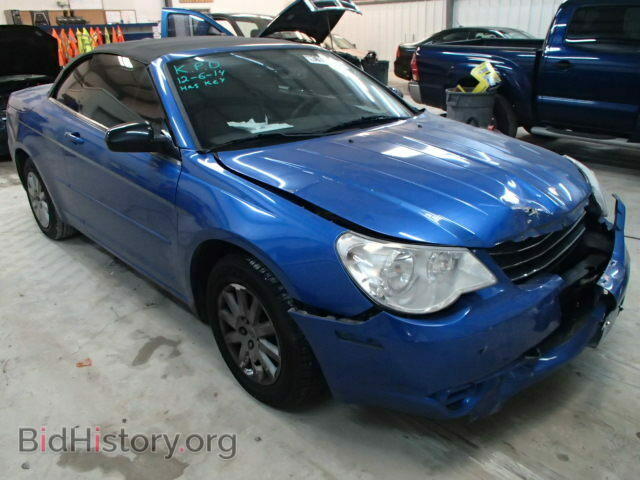 Photo 1C3LC45K08N608478 - CHRYSLER SEBRING 2008
