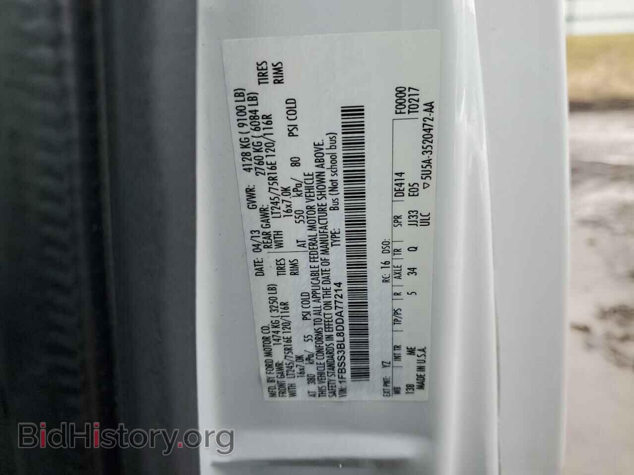 2013 FORD ECONOLINE - VIN: 1FBSS3BL8DDA77214 - Photo 13