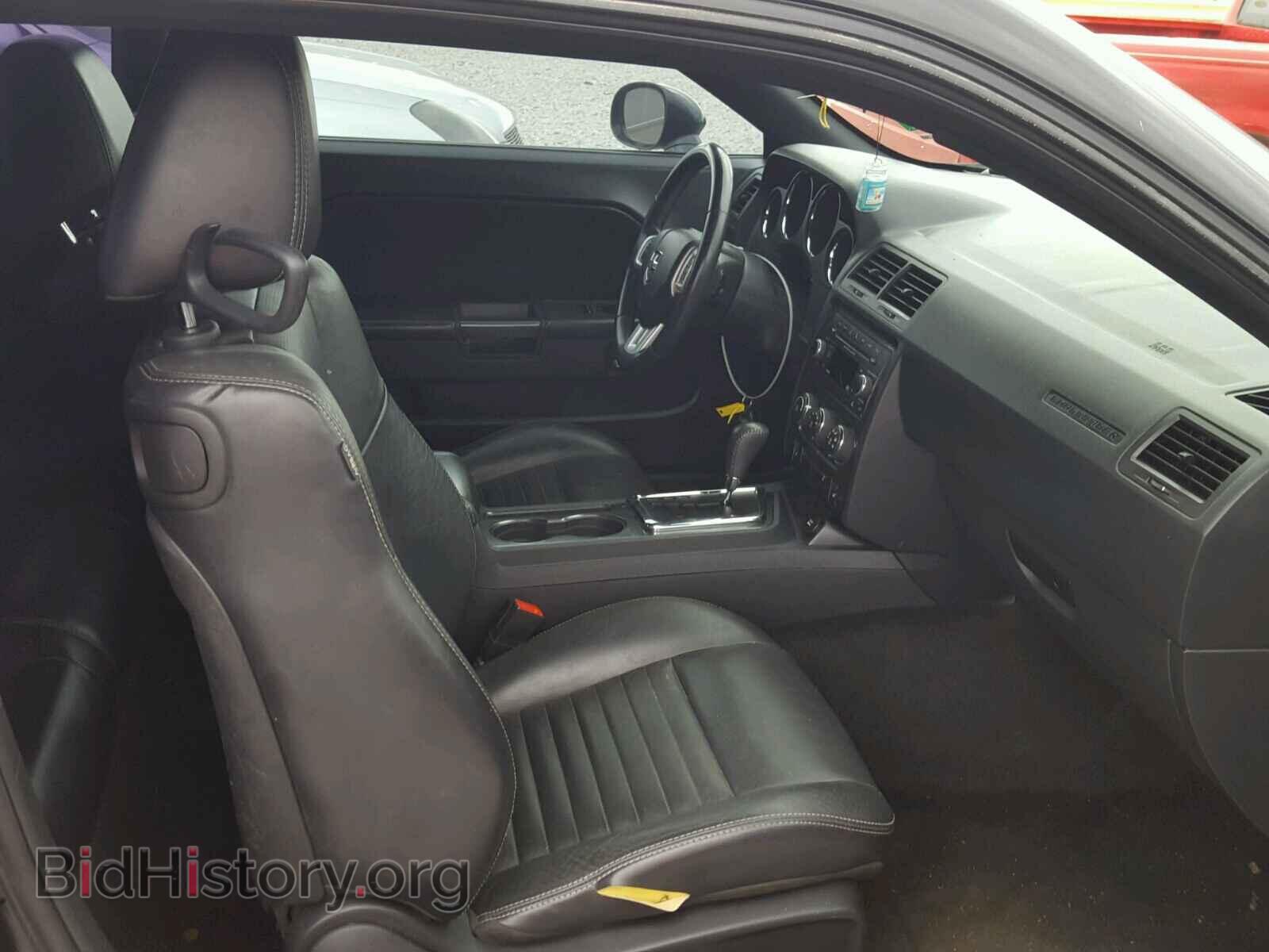 2012 DODGE CHALLENGER - VIN: 2C3CDYAG8CH269332 - Photo 5
