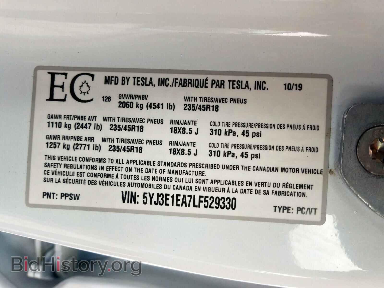 2020 TESLA MODEL 3 - VIN: 5YJ3E1EA7LF529330 - Фото 10