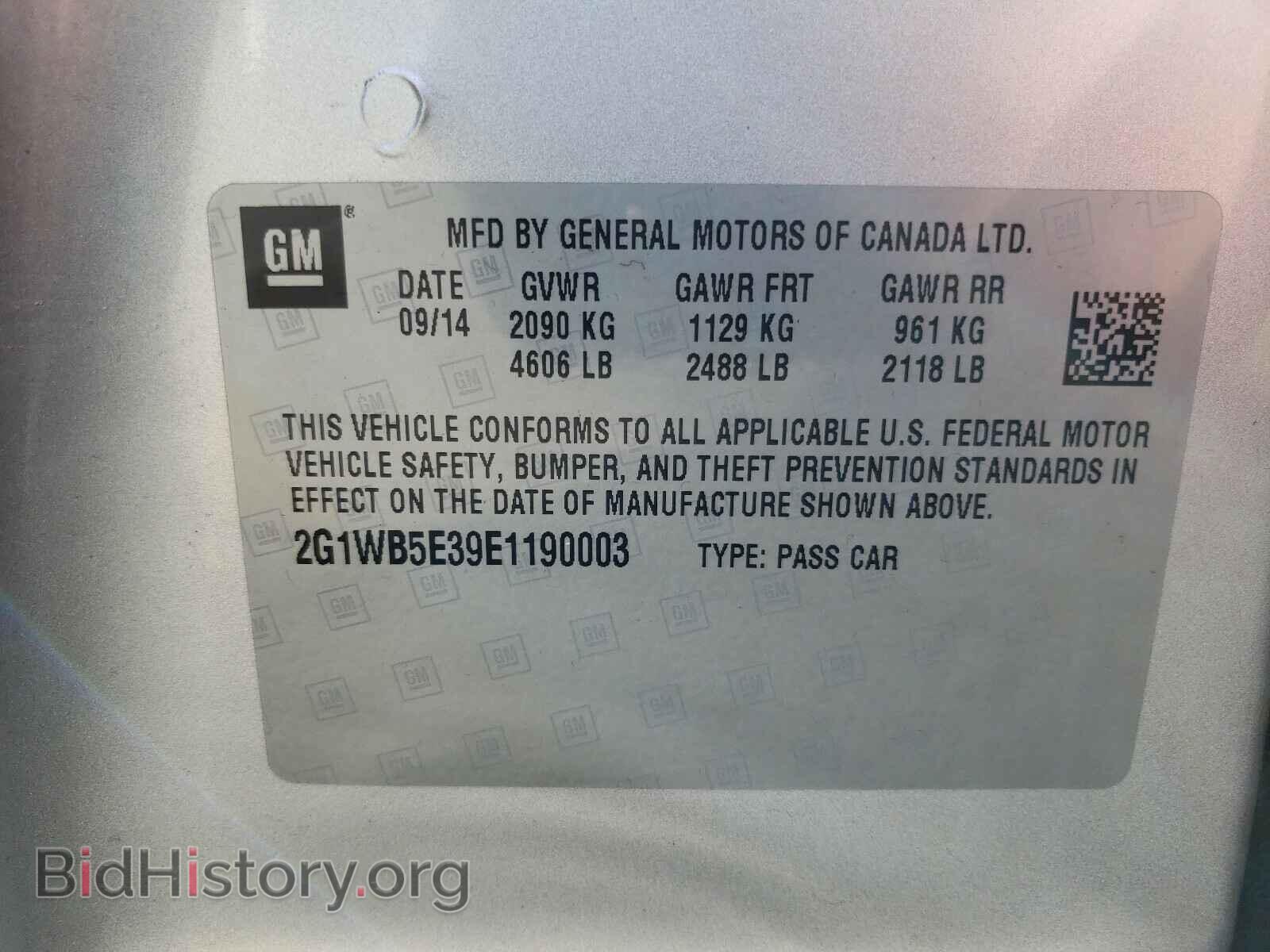 2014 CHEVROLET IMPALA - VIN: 2G1WB5E39E1190003 - Фото 10