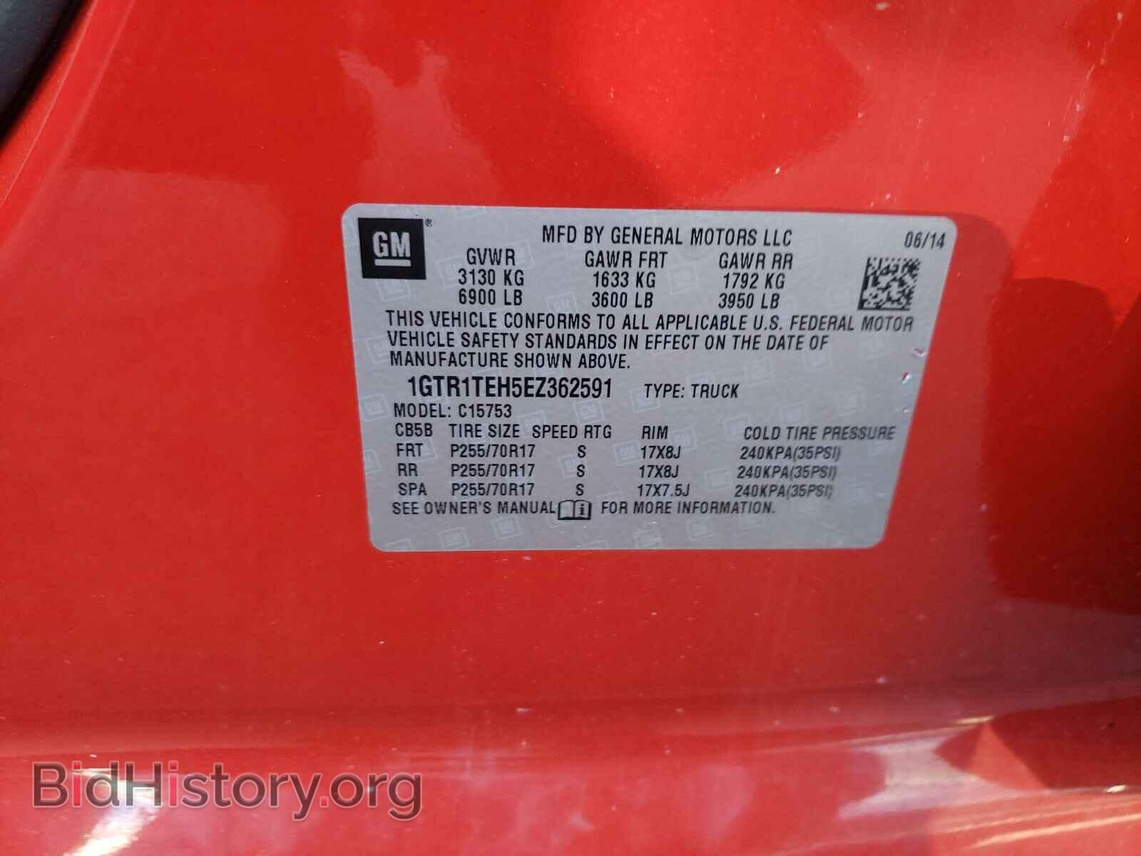 2014 GMC SIERRA - VIN: 1GTR1TEH5EZ362591 - Фото 10