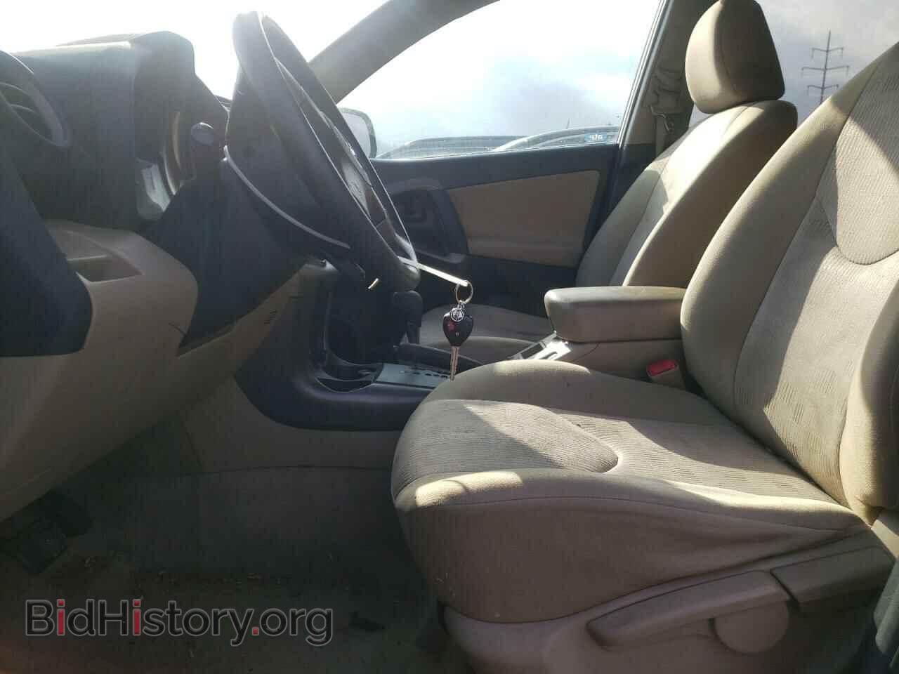 2011 TOYOTA RAV4 - VIN: 2T3BF4DV5BW150026 - Фото 7