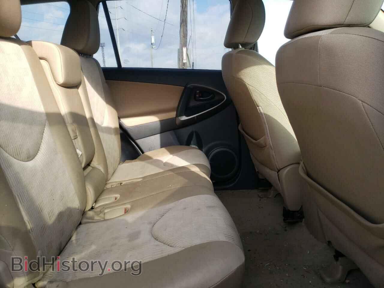 2011 TOYOTA RAV4 - VIN: 2T3BF4DV5BW150026 - Фото 10