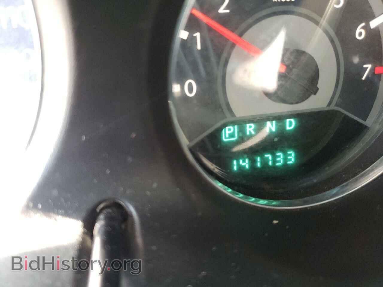 2014 CHRYSLER 200 - VIN: 1C3CCBCG2EN198023 - Фото 8