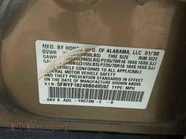 2008 HONDA PILOT - VIN: 5FNYF18248B040592 - Фото 10