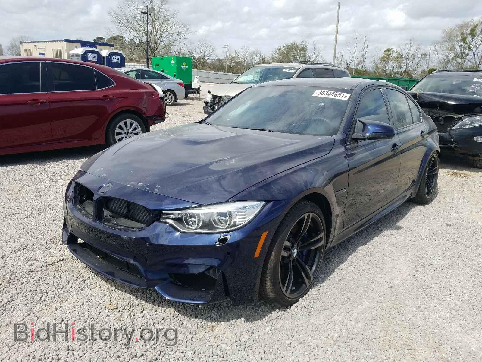 2016 BMW M3 - VIN: WBS8M9C52GP967089 - Фото 2