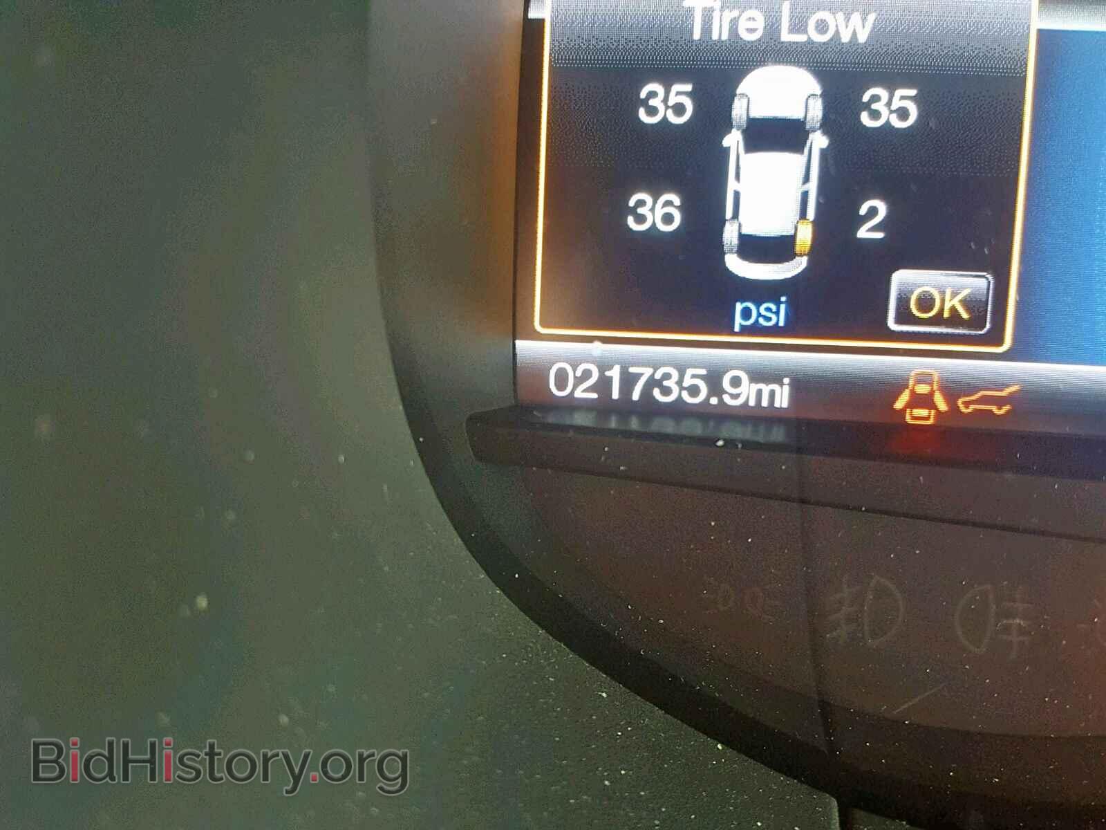 2017 FORD EDGE SEL - VIN: 2FMPK4J9XHBB82227 - Фото 8