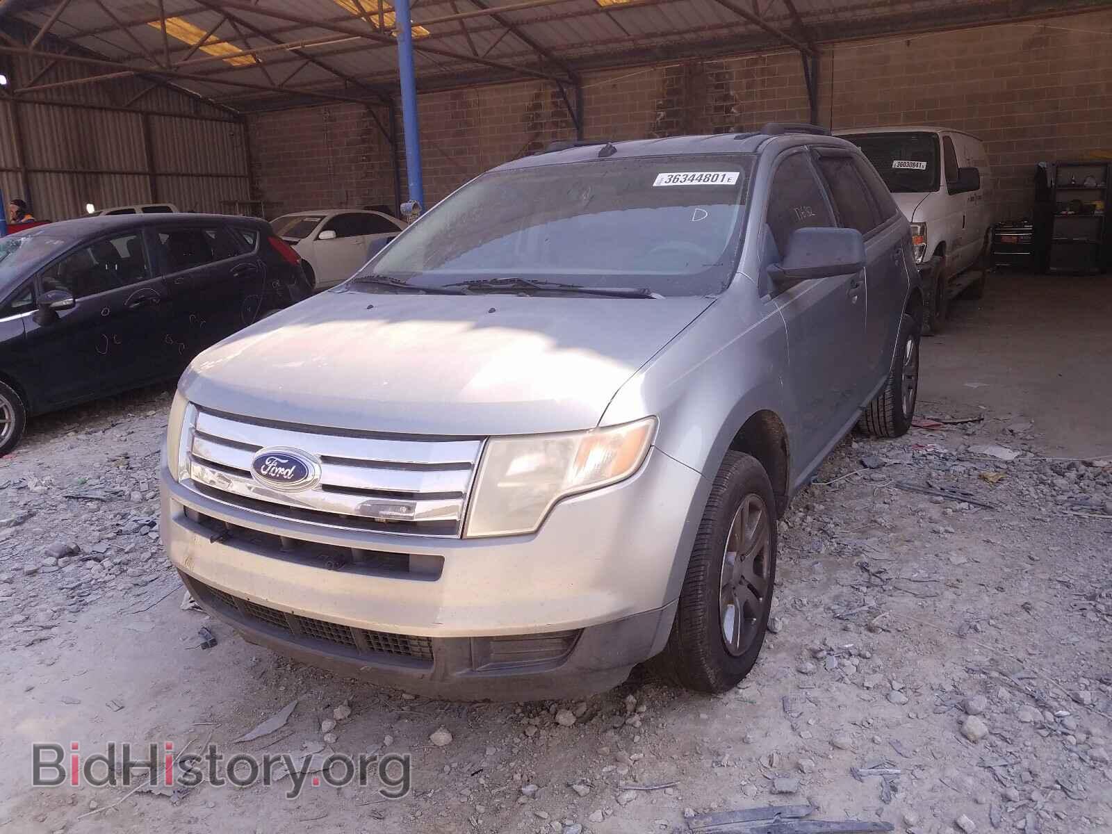 2007 FORD EDGE - VIN: 2FMDK46C97BA71061 - Фото 2