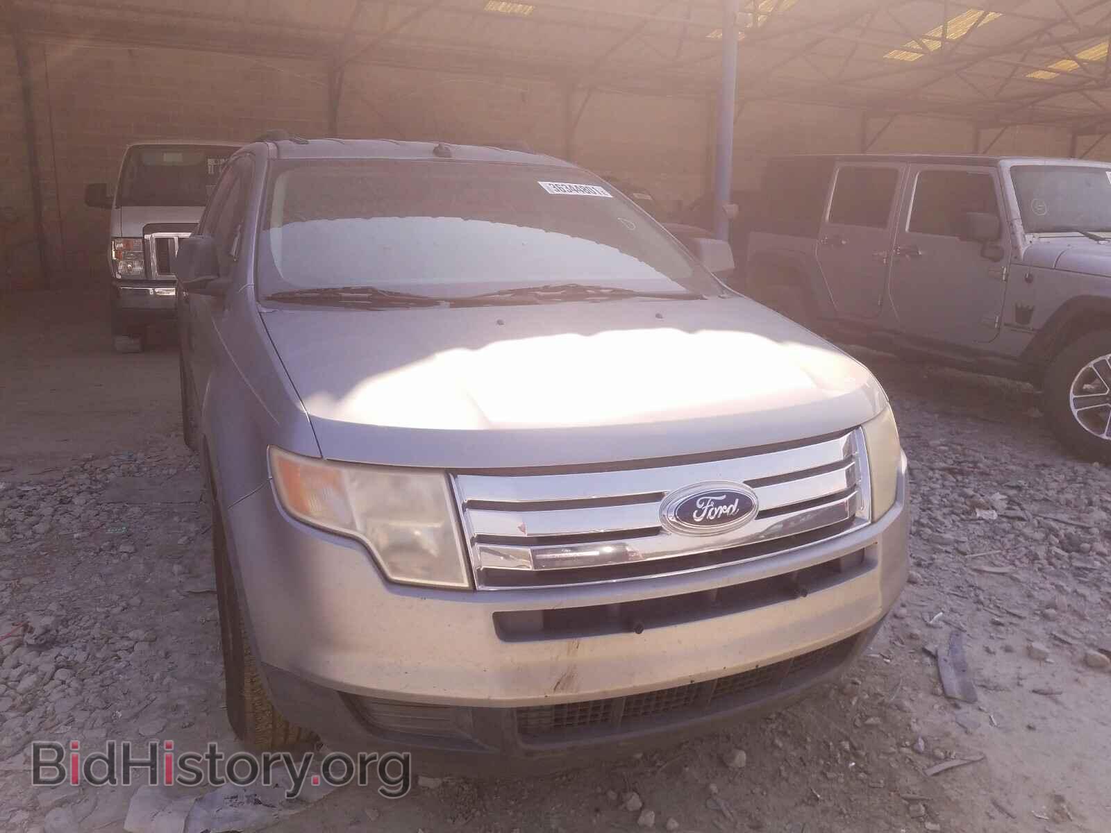 2007 FORD EDGE - VIN: 2FMDK46C97BA71061 - Фото 9