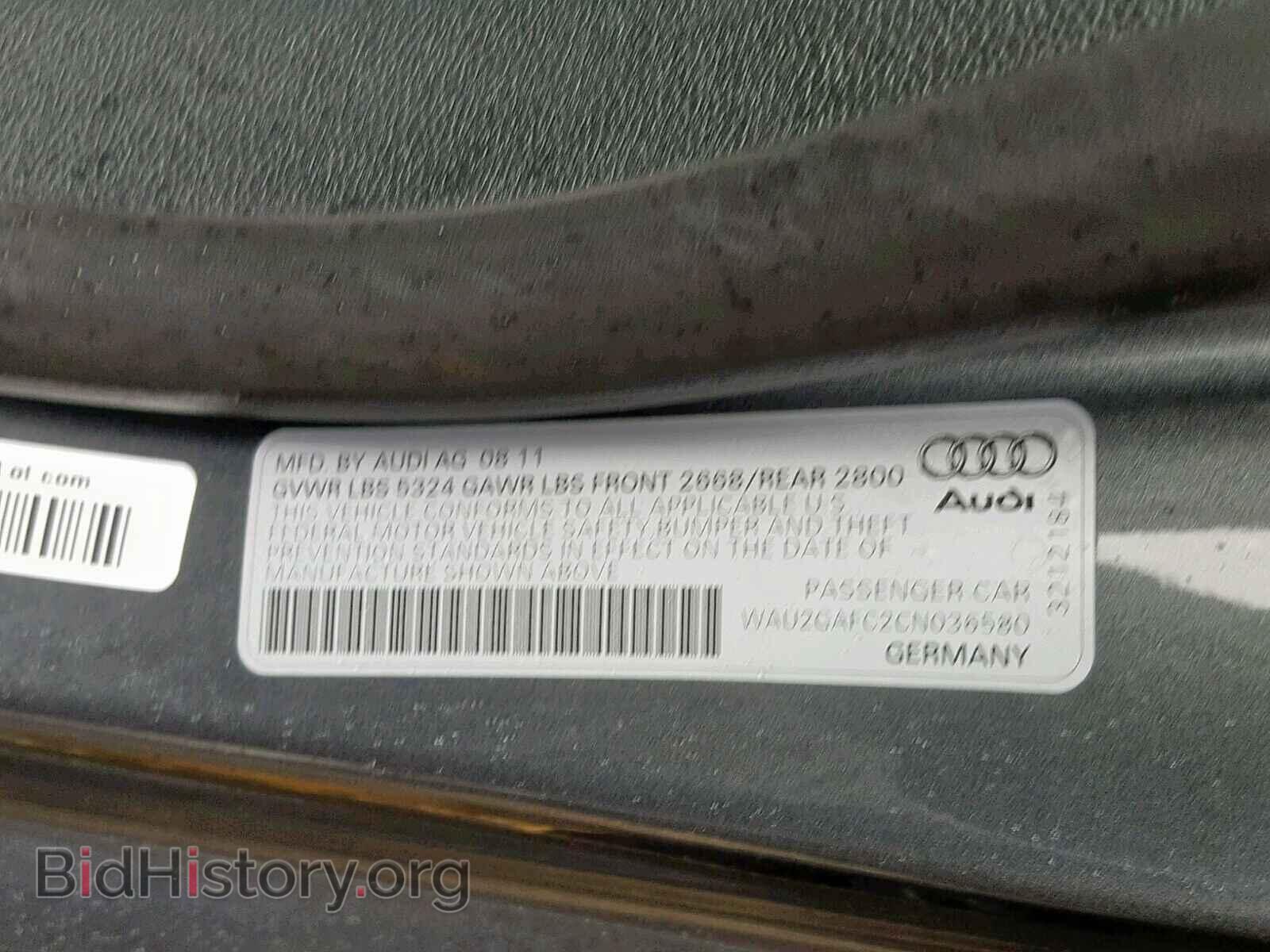 2012 AUDI A7 - VIN: WAU2GAFC2CN036580 - Фото 10