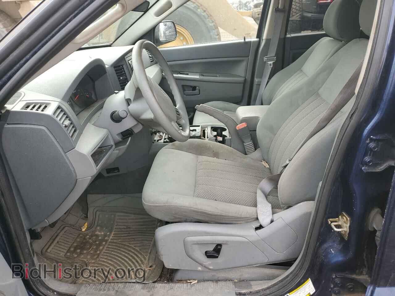 2016 JEEP CHEROKEE - VIN: 1C4PJMJS0GW343952 - Фото 7