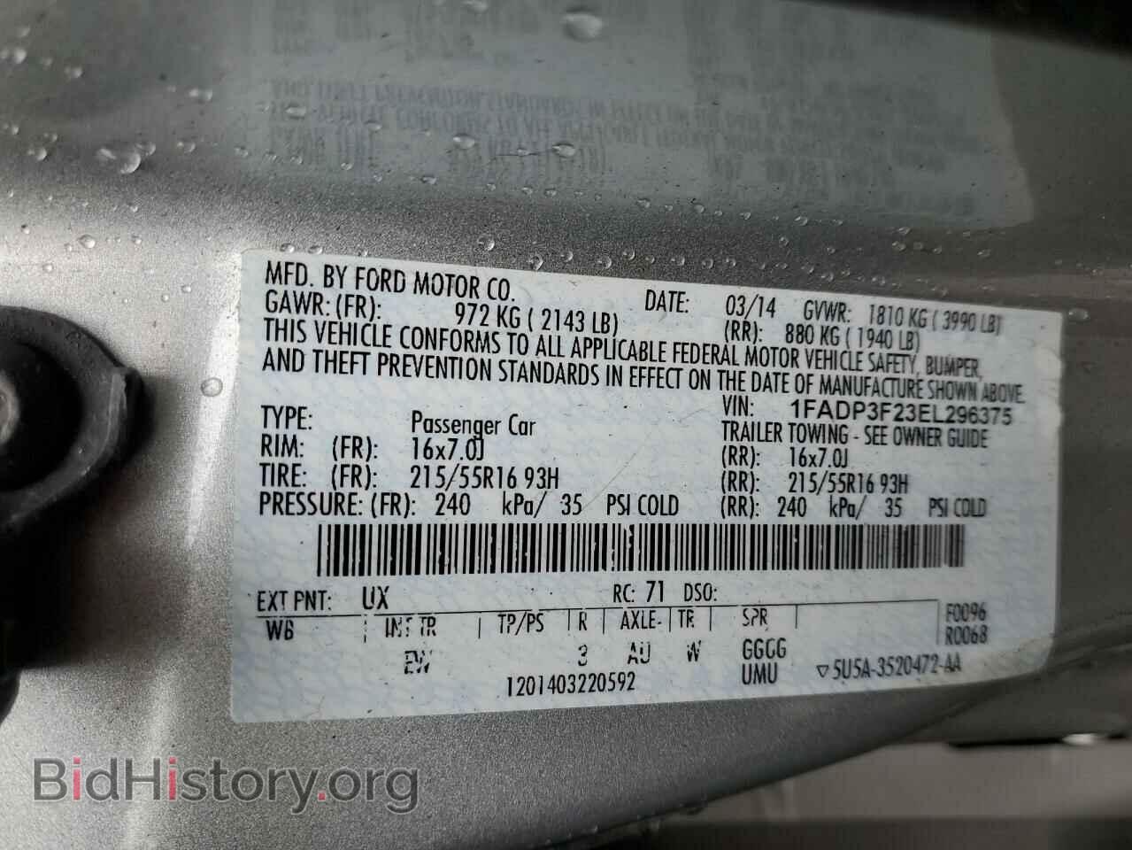 2014 FORD FOCUS - VIN: 1FADP3F23EL296375 - Фото 12