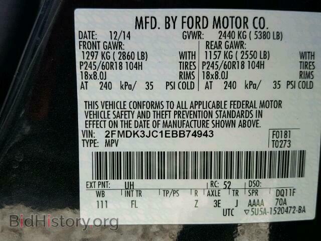 2014 FORD EDGE - VIN: 2FMDK3JC1EBB74943 - Photo 10