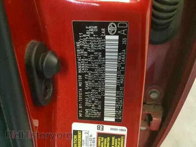 2011 TOYOTA COROLLA - VIN: 2T1BU4EE9BC583184 - Фото 10