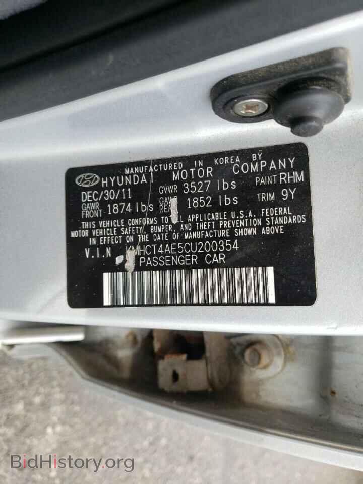 2012 HYUNDAI ACCENT - VIN: KMHCT4AE5CU200354 - Фото 10